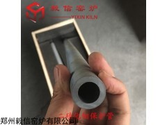 金屬陶瓷保護管16/25/850 熱電偶保護套