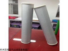 齐全 派克滤芯C-235-25 P-235-25