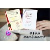玻利维亚bolivia委托书LOA领馆签章
