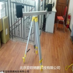 DP-HY-TRA10 便携式隧道能见度仪 大气光透过率检测仪