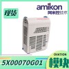 模拟量输入卡8通道5X00070G01 1C31227G01