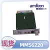 超速模件A6370D