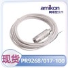 轴振传感器PR6423/010-110配套前置放大器