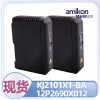 KJ3001X1-BG1 12P0557X162 离散输出模块 DO 24VDC隔离