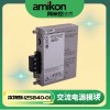 BENTLY TK-3E 177313-02-02电涡流传感器校验校准仪