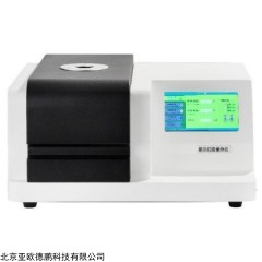 DP-DSC3 差示扫描量热仪 交联度测试仪
