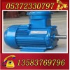 矿用YBK3-132S-4-5.5防爆电机