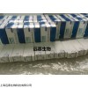 胆甾烷醇标准品,CAS:80-97-7