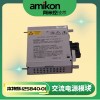 主機(jī)TSI前置器330180-90-00