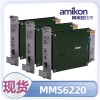 KJ3001X1-BG1 12P0557X162 VE4002S1T1B2 輸出模塊離散