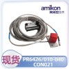 PR6426/010-140 高中压缸胀差传感器