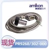 PR6423/XXX/X4X CON021 前置器