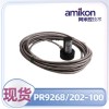 PR642 CON021 电涡流传感器变送器 兼容传感器 PR6422