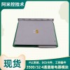 BENTLY 84147-01 输出模块