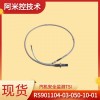 BENTLY 901100-90-03 輸入模塊