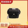 BENTLY TK-3E 電渦流傳感器校驗(yàn)校準(zhǔn)儀