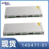 BENTLY 991-01-XX-01-CN 位移傳感器