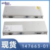 BENTLY 990-05-50-02-01 振動(dòng)變送器