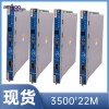 接口模塊3500/22M-01-01-CN
