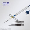高频针状电极|钨针电刀笔|一次性手术钨针|钨针生产企业