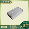 KJ3002X1-BB1 12P0683X092 VE3006 模拟量输出模块