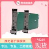 KJ3201X1-BA1 12P2535X042 VE4001S2T2B2 干接点输入模块8通道