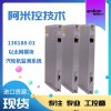 BENTLY 9200-01-02-10-00 振动传感器