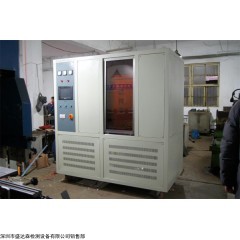 DR800型 中空玻璃稳态U值稳定仪