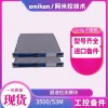 BENTLY 3500/53 133388-01 超速检测模块3500监测系统