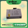 BENTLY 3500/33 149986-01C 16通道继电器模块