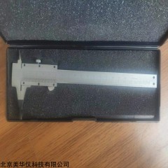 MHY-LDY 两点阈测定仪