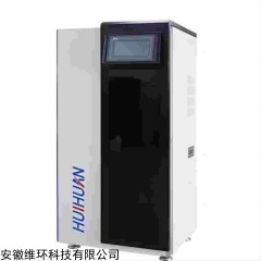 DEK-NH3-N型 氨氮在线自动监测仪