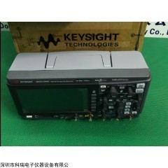 DSOX1202G  出售/回收/維修 是德科技keysight DSOX1202G 示波器