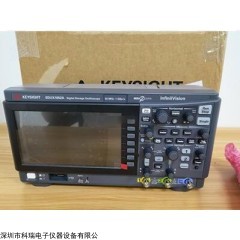 EDUX1052A  出售/回收/维修 是德科技keysight EDUX1052A 示波器