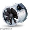 新品MAICO风扇