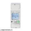 新品ALGODUE电能表