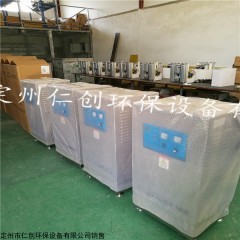 仁创厂家供应氧气源臭氧发生器RC-CFG-120Y