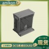 KJ2221X1-BA1 12P3232X112 VS6002网络中断器
