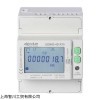 新品ALGODUE电流变送器