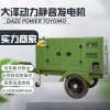 50kw柴油发电机价格