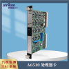 工业控制系统及配件 监测模块A6500-UM