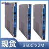 控制器3500/22M
