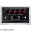 毫伏发生器库号：M293964