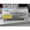 JHCP570731 湖南长沙臭氧机  壁挂式臭氧发生器