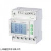 新品ALGODUE能量计