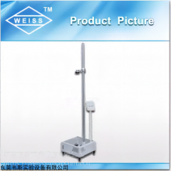 廣東 落球沖擊試驗機 售后服務(wù)全