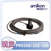 状态监测系统MMS配件 涡流传感器 PR6423/014-140