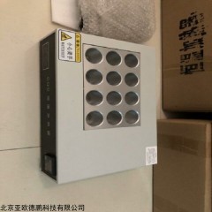 DP-C12 COD恒温加热器12孔COD加热仪