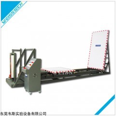 廣東 斜面沖擊試驗機 實力源頭廠家