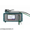植物光合作用测定仪/植物光合测定仪库号：M405232